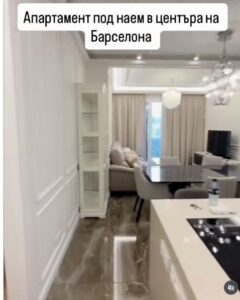 Кадър от видеото за тристайния апартамент под наем в центъра на Барселона